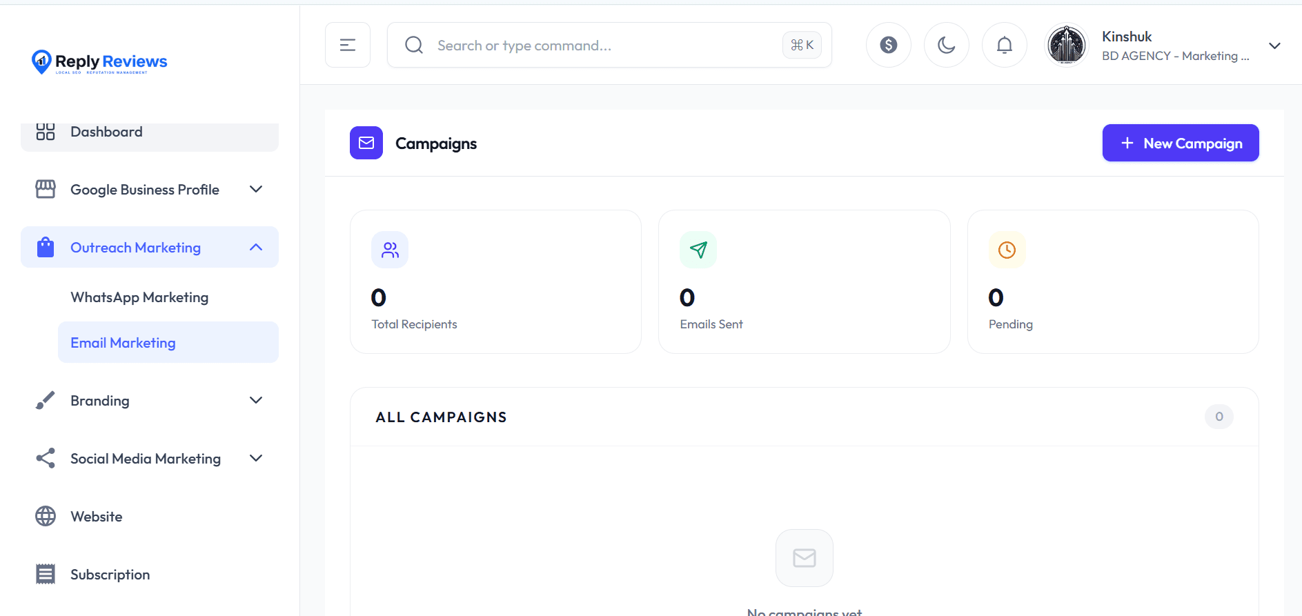 Email marketing campaign builder
