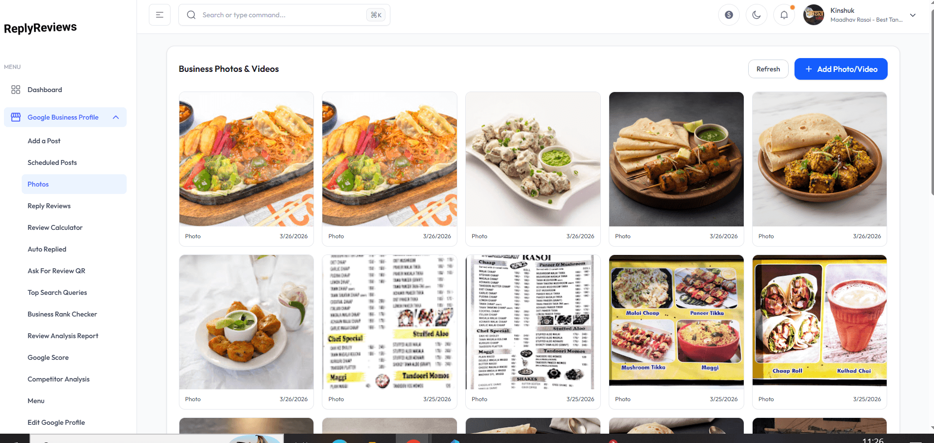 Google Business Profile photo management