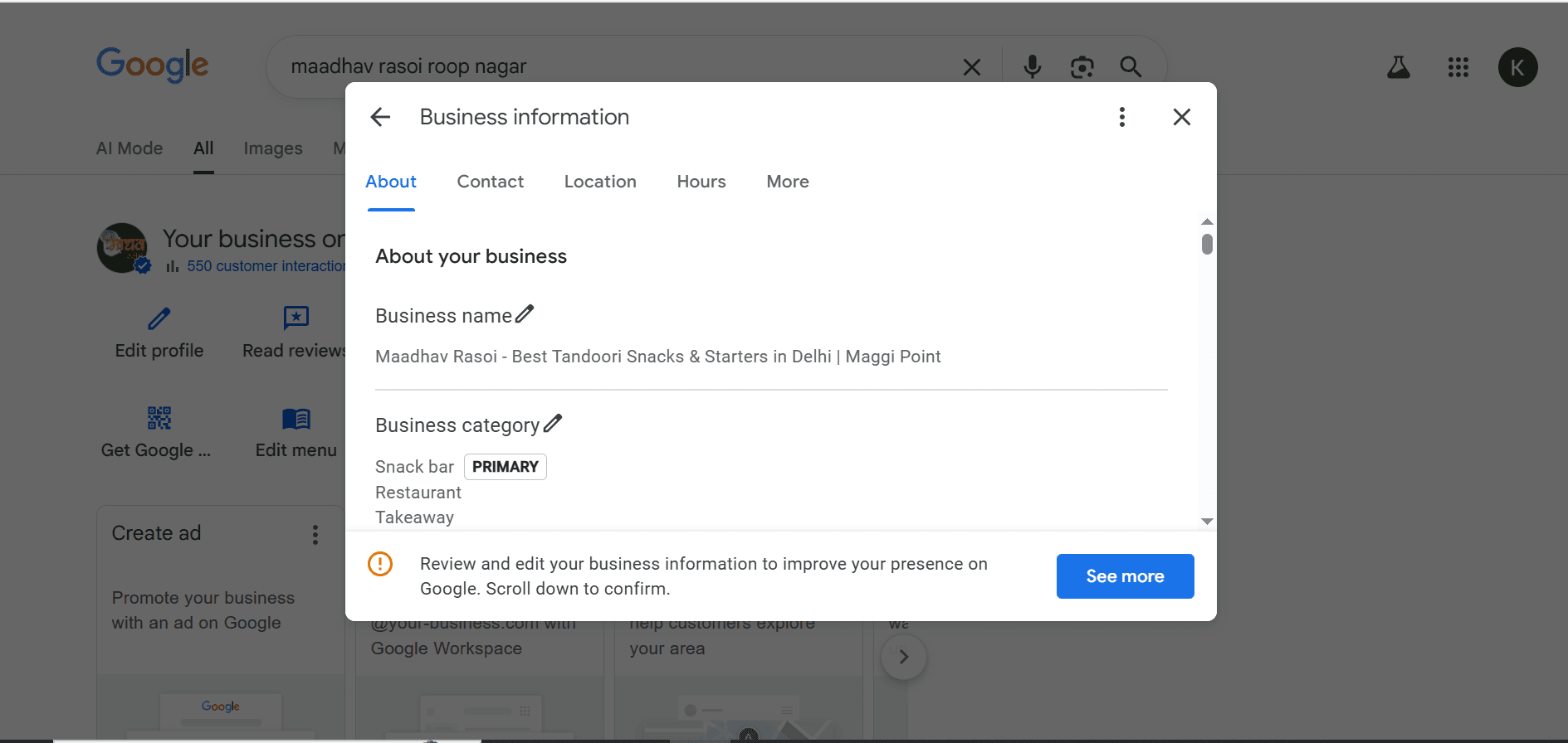 Google Business Profile Setup